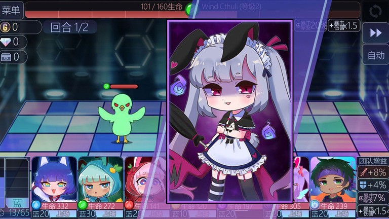 魔法公主城堡世界下载