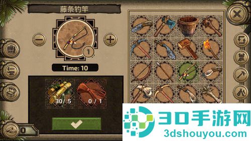荒岛求生进化游戏