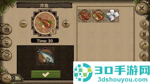 荒岛求生进化游戏