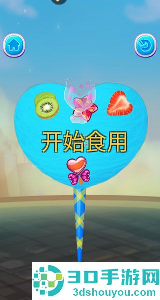 糖果开心传奇九游版
