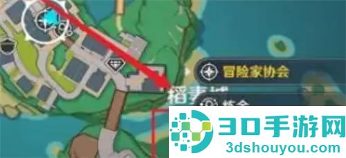 找到原神买螃蟹位置的方法步骤