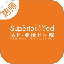 循上鹏瑞利药师端最新版