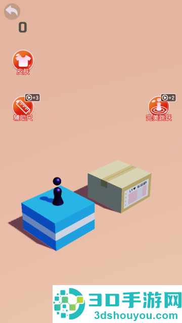 跳一跳达人游戏最新版
