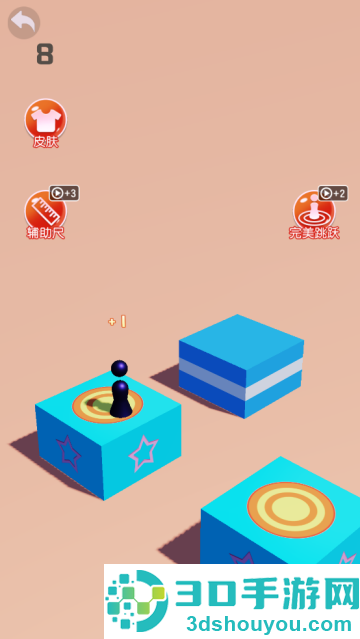 跳一跳达人游戏最新版