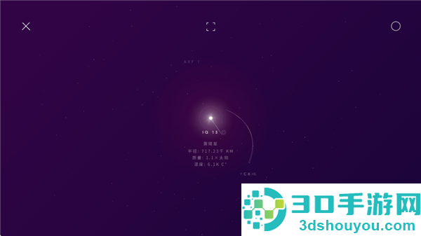 星际空间中文版