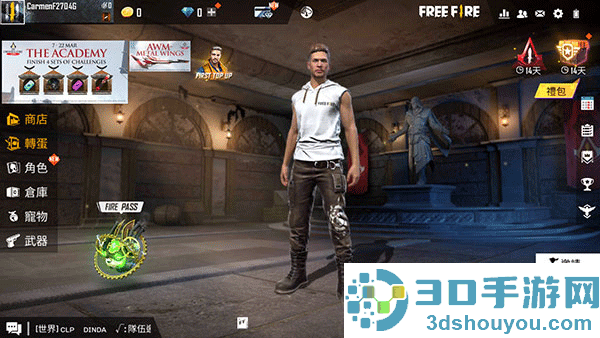 自由开火战场国际服(Free Fire)