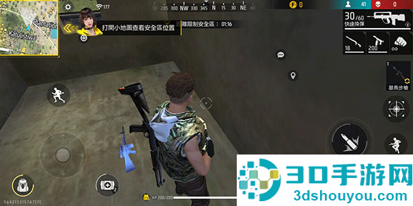 自由开火战场国际服(Free Fire)