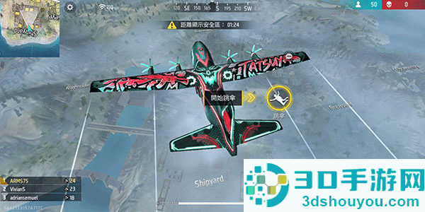 自由开火战场国际服(Free Fire)