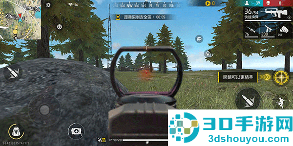 自由开火战场国际服(Free Fire)
