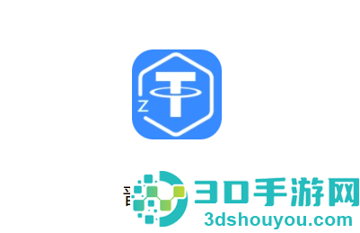 晋特保助手APP官方正版下载