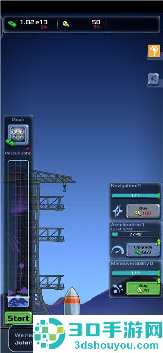闲置大亨太空公司最新版(Idle Space Company)