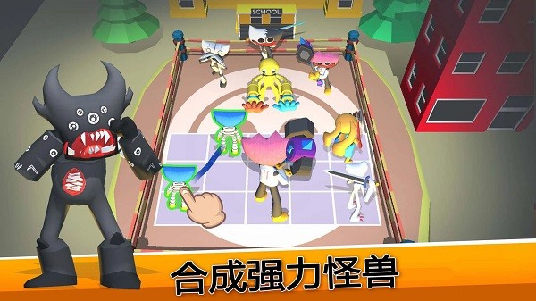 火车逃离大作战手游下载