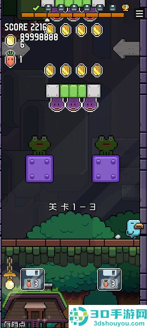 像素小鸟游戏(Fly Early - Pixel)