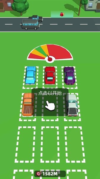 疯狂过马路游戏下载