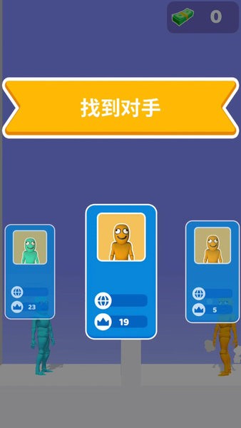 小小解谜专家下载安装