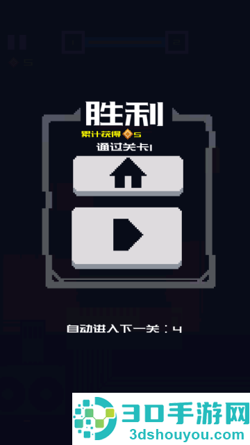 赛博牛仔游戏