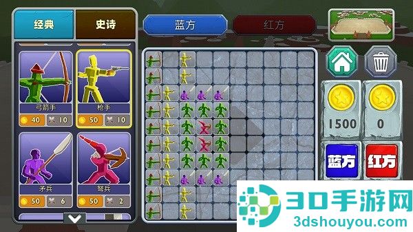 全面火柴人战争游戏下载