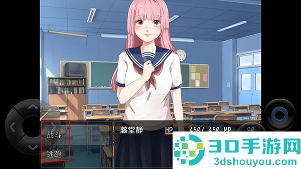 粪作恋爱游戏最新版