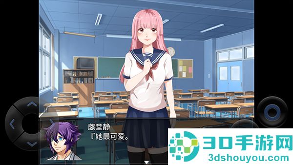粪作恋爱游戏最新版