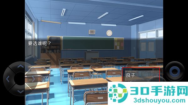 粪作恋爱游戏最新版