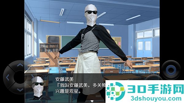 粪作恋爱游戏最新版