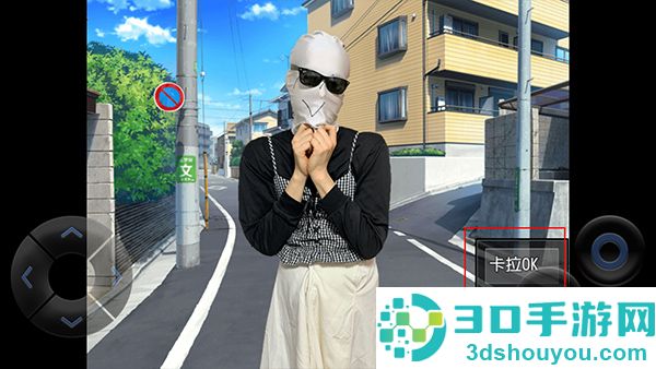 粪作恋爱游戏最新版