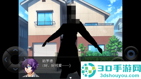 粪作恋爱游戏最新版