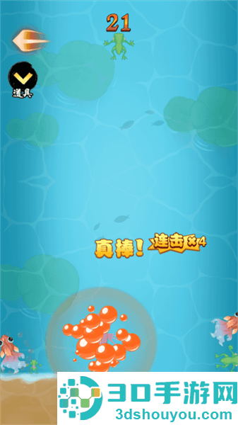 神龙大冒险游戏下载