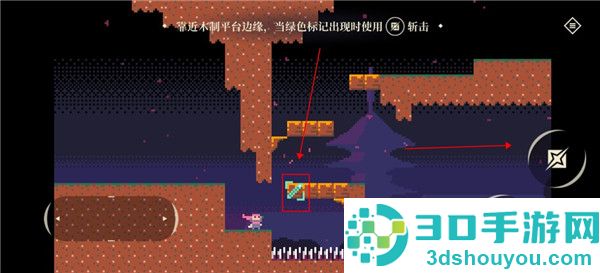 科纳忍者游戏