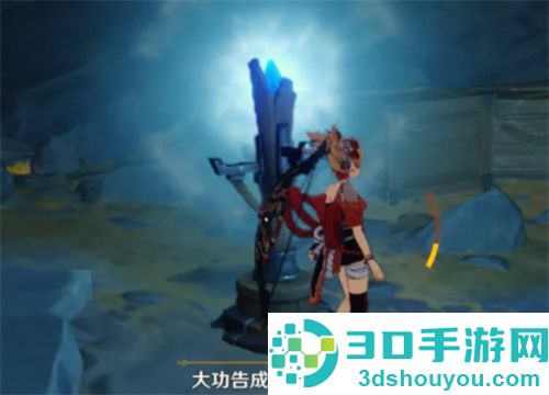 原神炮闩保险机解除的方法步骤