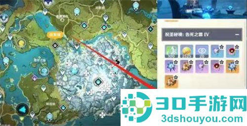 刷原神水套圣遗物的方法步骤