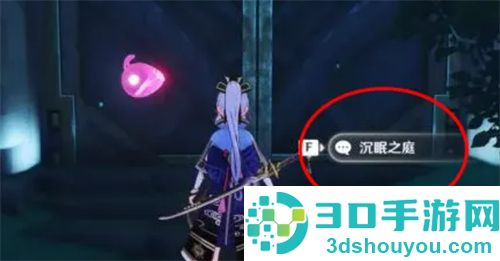刷原神水套圣遗物的方法步骤