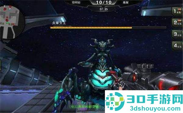 特战英雄M4A1主宰怎么样
