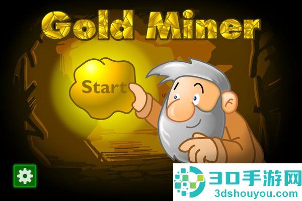 黄金矿工无广告手机版下载