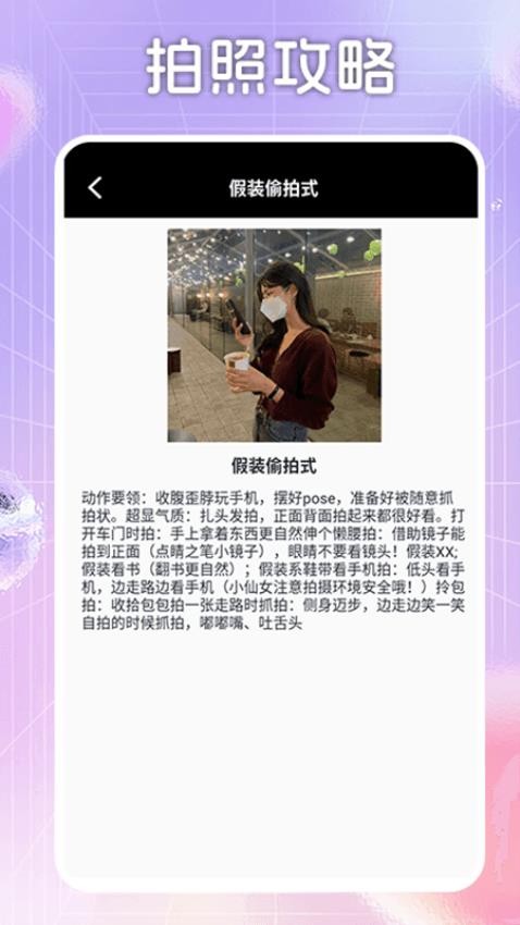 KinoPro免费版下载