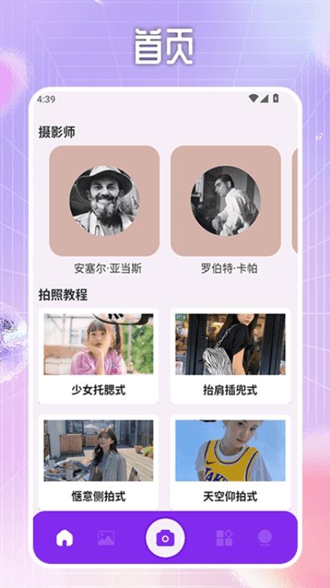 KinoPro免费版下载