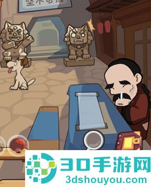 穿越寻宝记游戏