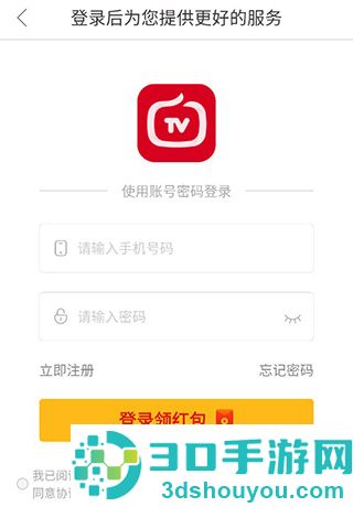 全民电视直播2026最新版