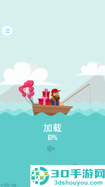 好运来啦游戏