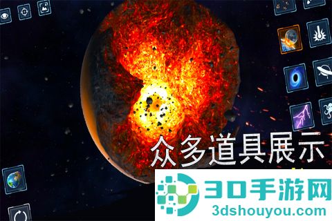 模拟星球大作战九游版