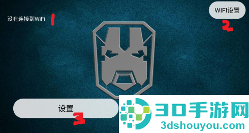 kaifpv手机安卓版