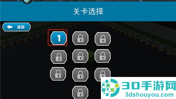 终极赛车狂飙九游版