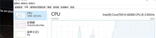 使命召唤12黑屏怎么办