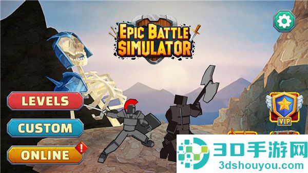 史诗战争模拟器手游(Epic Battle Simulator)