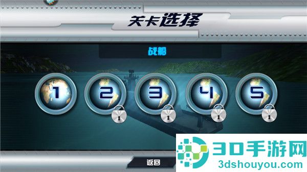 飓风空袭九游版