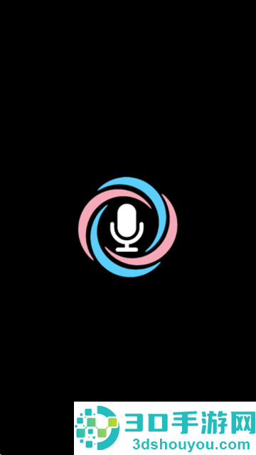voice tools app