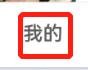 如何开启资讯推送通知的详细步骤指南