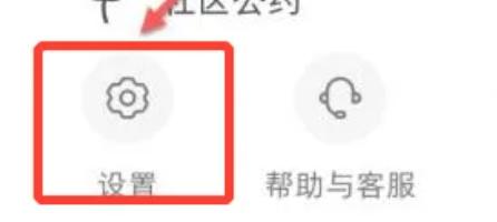 小红书账号找回方法详解-如何恢复原账号步骤指南