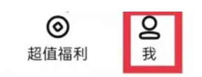 顺丰地址搬迁设置指南 - 如何轻松设置顺丰地址搬迁