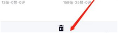 QQ关闭精选照片方法步骤